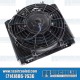 Oil Cooler Kit, 72-Plate, Includes 12 Volt Reversible Fan