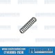 Distributor Drive Spring, Stock