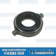 Release Bearing, Early Style, China