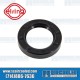 Grease Seal, Front, Left or Right, Ball Joint
