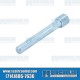 Door Hinge Pin, Standard 8mm, Threaded Mirror Mount, Upper, Left or Right