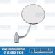 Side-View Mirror, Right, Round, Chrome