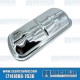 Valve Cover, Stock, Steel, Chrome