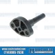 Fuel Pump Intermediate Flange