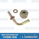 Fuel Tank Feed Pipe, Fuel Tank to Fuel Line, No Screen