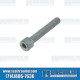 CV Bolt, M8-1.25x48mm, 12pt Spline Drive