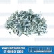 Body Molding Clip, Metal, 100pcs Body Molding Clip, Metal, 100pcs