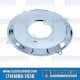 Backing Plate, Alternator/Generator, 105mm Dia., Chrome