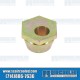Camber Adjuster, Eccentric Bushing, Left or Right Camber Adjuster, Eccentric Bushing, Left or Right