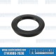 Grease Seal, Drum, Front, Left or Right