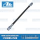 Brake Hose, Rear, 275mm, Left or Right