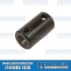Shift Rod Coupler, Stock, Metal