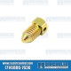 Shift Rod Coupler Screw, Square Head