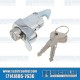 Engine Lid/Deck Lid Lock, Push Button w/Keys