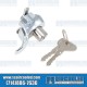 Rear Hatch Lock, Push Button w/Keys