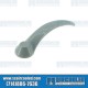 Door Handle, Inner, Left or Right, Beige