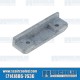Cargo Door Striker Plate