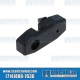 Sliding Door Rubber Stop