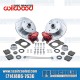 Disc Brake Kit, Front, 4x130mm, Wilwood Calipers, Bolt-On, Red