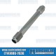 Pushrod Tube, Stock, 13-1600cc