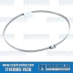 Air Bellow Clamp, Large