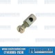 Barrel Nut, Accelerator & Heater Cables