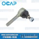 Tie Rod End, Left, Outer, 12mm