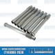 Pushrod Tubes, Wide Mouth, Windage Style, 13-1600cc
