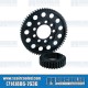 Camshaft Gear Set, Straight Cut, Adjustable, Billet Steel, Made in USA