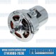 Alternator, 55 Amp, Chrome