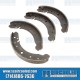 Brake Shoes, Rear, Left & Right