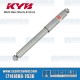 Shock Absorber, Rear, Gas-a-Just, Left or Right